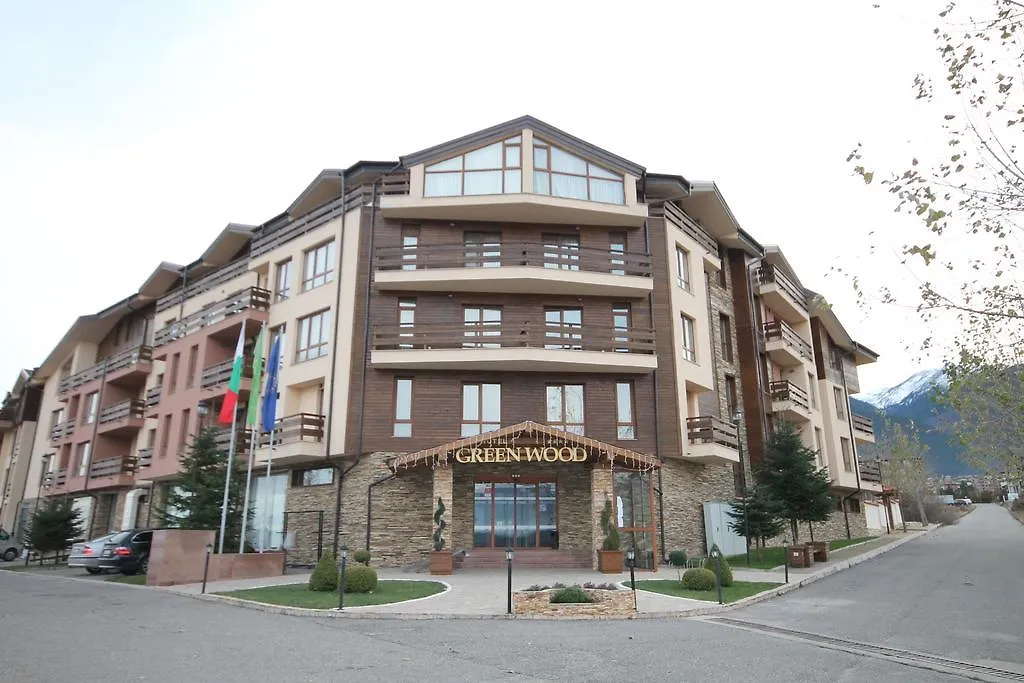 Appartamento Green Wood Hotel & Spa Bansko Bulgaria